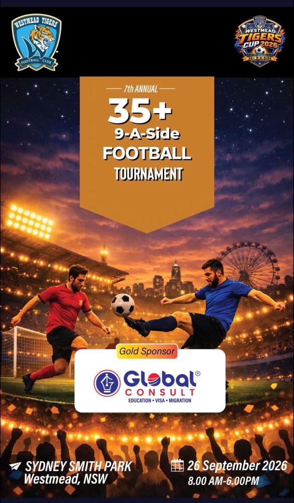 Global Consult Gold Sponsor of Westmead Tigers Cup 2026